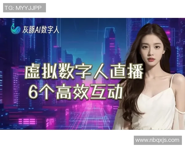 在线直播与免费视频直播的优势与挑战全面解析 在线直播与免费视频直播的优势与挑战全面解析