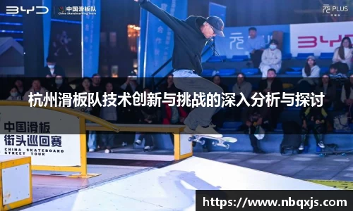 米乐yy体育