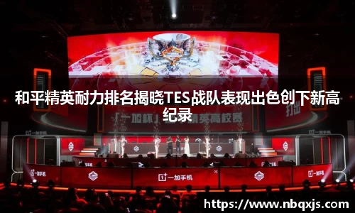 米乐yy体育