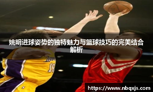 米乐yy体育