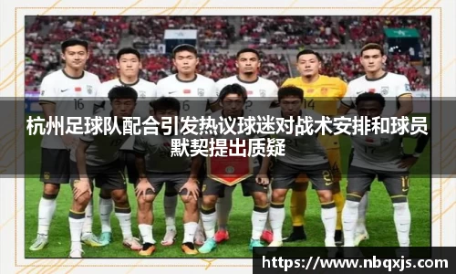 米乐yy体育