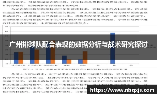 yy易游体育