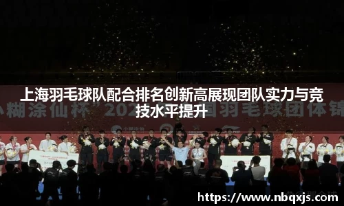 yy易游