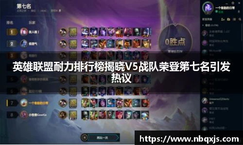 易游体育