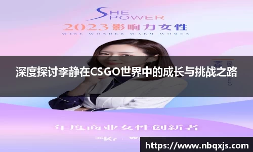 米乐yy体育