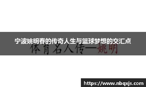 米乐yy体育