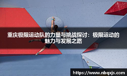 yy易游