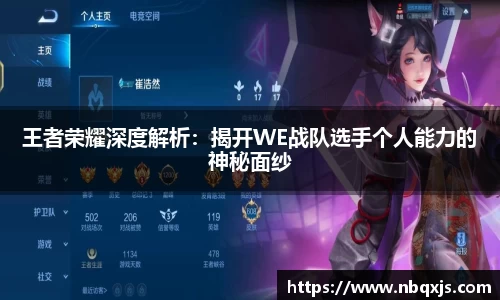 yy易游