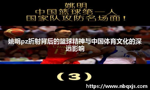 米乐yy体育