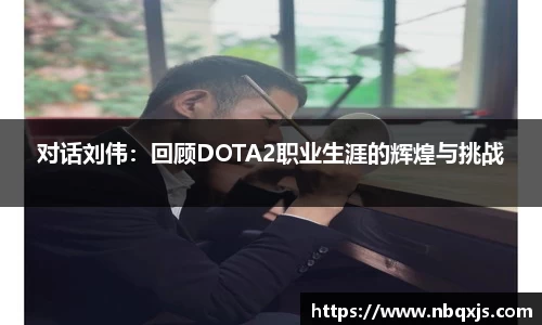 米乐yy体育
