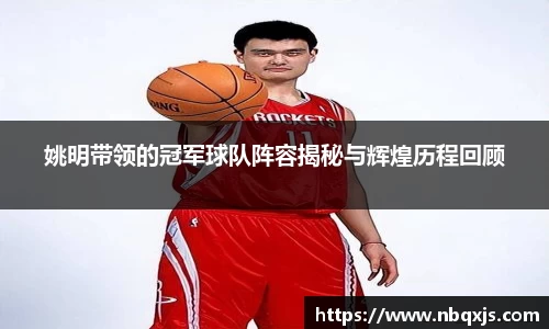 米乐yy体育