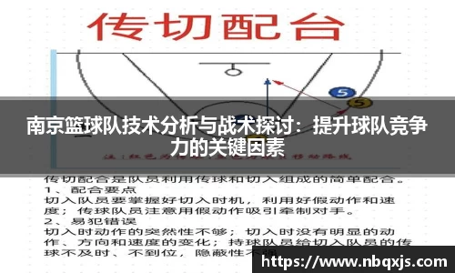 米乐yy体育