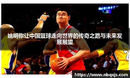 易游体育