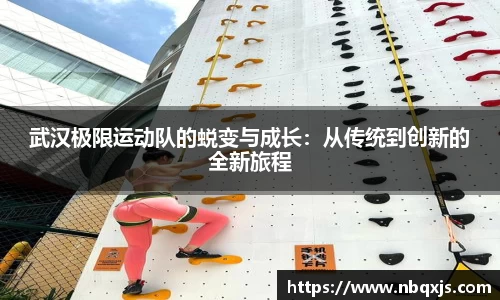 米乐yy体育