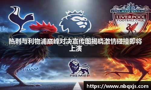 yy易游体育
