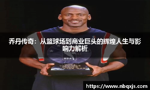 yy易游