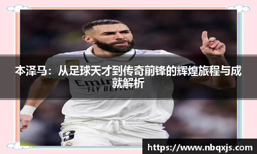 米乐yy体育