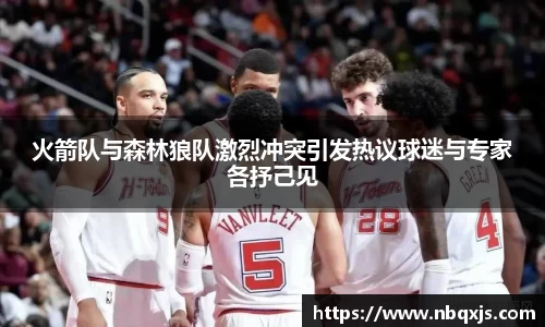 易游体育