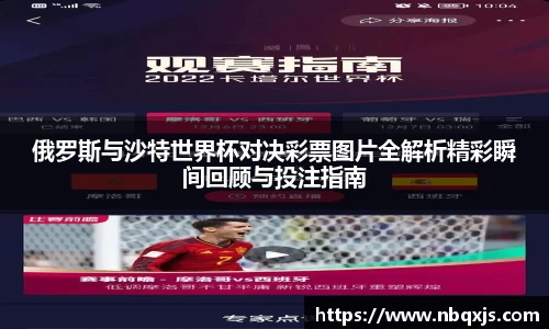 yy易游