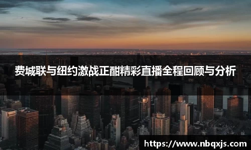 yy易游