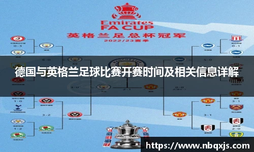 米乐yy体育