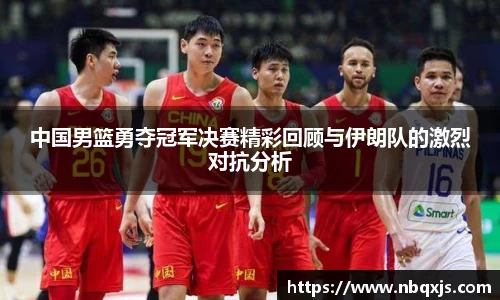 yy易游体育