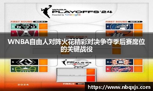 易游体育