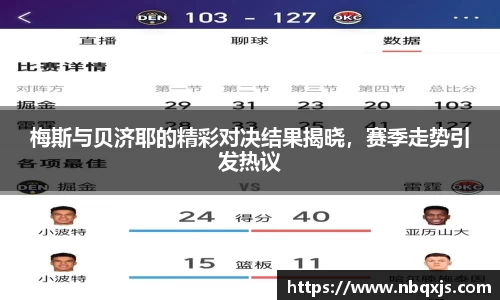 yy易游体育