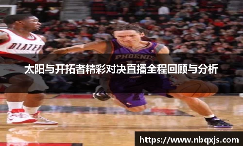 yy易游体育