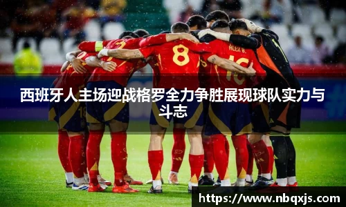 yy易游体育