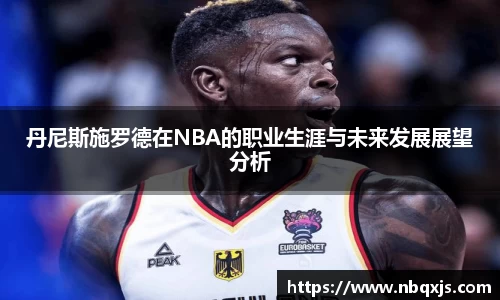 yy易游