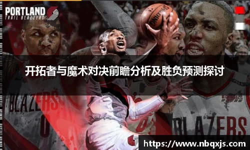 yy易游