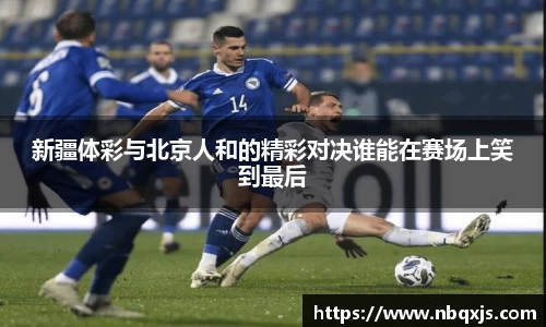 易游体育