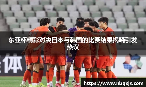 米乐yy体育