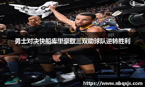 yy易游